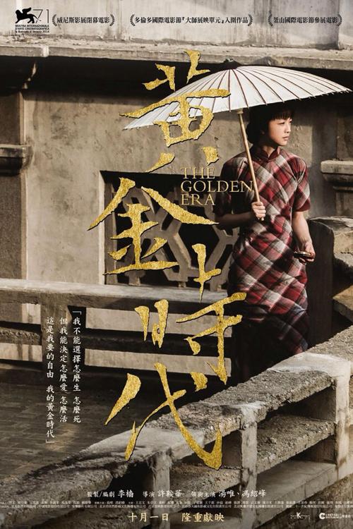 日本大阪教育大学文凭毕业证怎么买假的